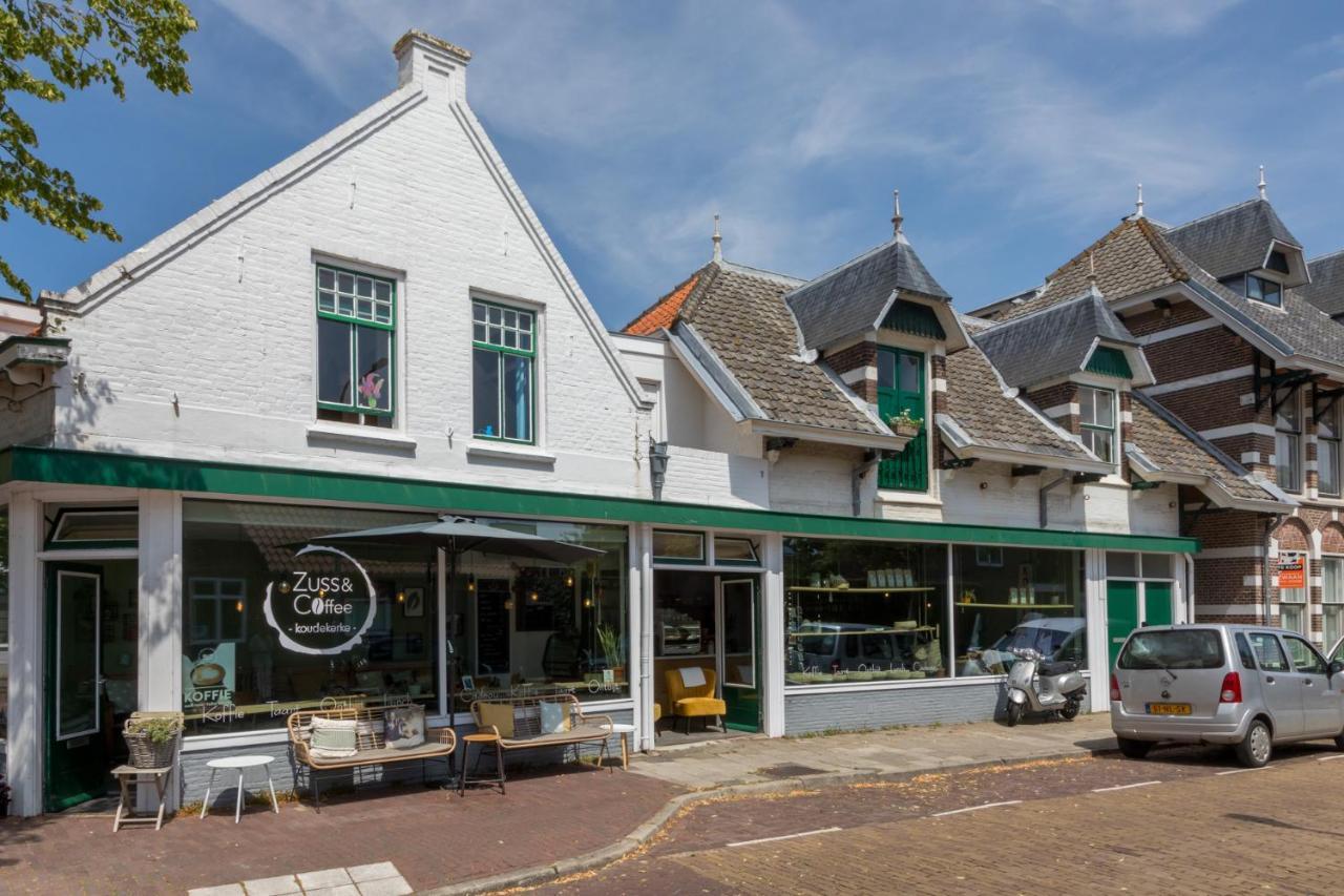 Welcome In - Brouwerijstraat 3, ' Zuss & Sleep' * Koudekerke